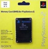 Memory Card 8mb Playstation 2 Two Ps2